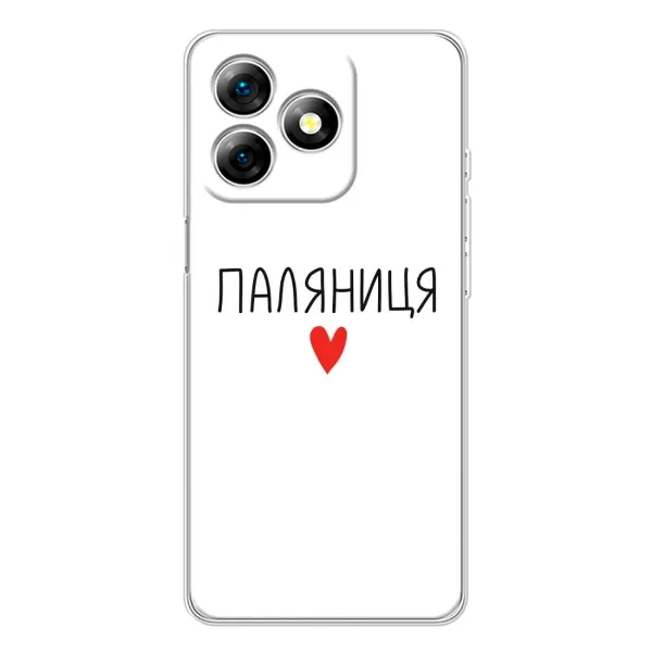Чохол з принтом «Паляниця» для Ulefone Note 18 Pro Чохол з принтом «Паляниця» для Ulefone Note 18 Pro
