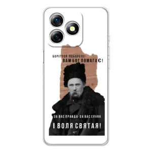 Чехлы для Ulefone Note 18 Pro с принтом Тараса Шевченко (AlphaPrint) (Тарас Шевченко)