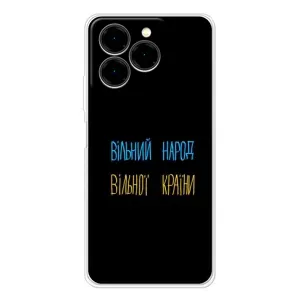 Чехлы Доброго вечора, ми за України для Нот 20 Про (AlphaPrint) (Вільний Народ)
