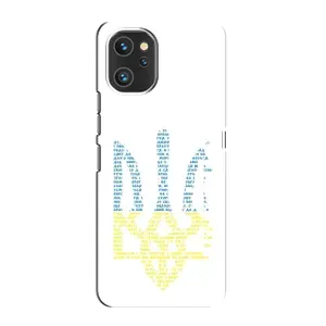 Чехлы для Umidigi A13 Pro Укр. Символика (AlphaPrint) (Герб из букв)
