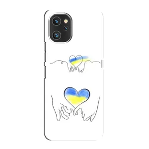 Чехол для Патриота Украины Umidigi A13 Pro - (AlphaPrint) (Мир Украине)
