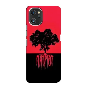 Украинские Чехлы для Umidigi A13 Pro с картинкой УПА (AlphaPrint) (Патриот)