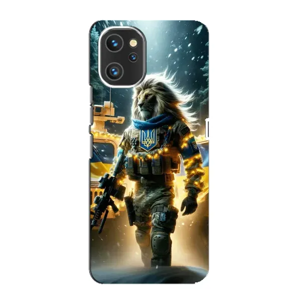 Чехол с принтом «ЛЕВ ЗСУ» для UMIDIGI A13