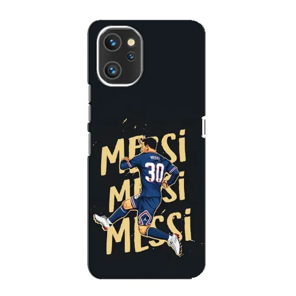 Чехол с принтом «Messi ПСЖ» для UMIDIGI A13
