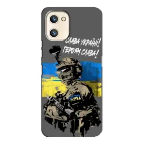 Чехлы с картинкой ЗСУ для Umidigi A13s (AlphaPrint) (Героям Слава)