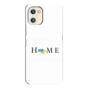 Чохол для Патріота України Umidigi A13s - (AlphaPrint) (Home)