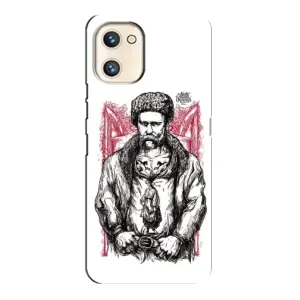 Чохли для Umidigi A13s с принтом Тараса Шевченко (AlphaPrint) (Козак Шевченко)
