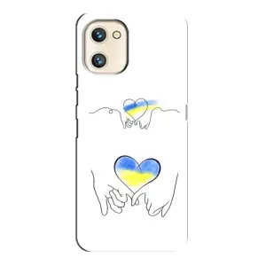 Чохол для Патріота України Umidigi A13s - (AlphaPrint) (Мир Україні)