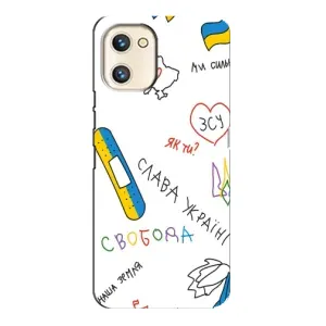 Чохли (Доброго вечора, ми за України) для UMiDiGi A13s (AlphaPrint) (Стикер)
