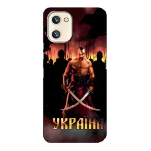 Українські, патріотичні Чохли для UMiDiGi A13s (Україна)