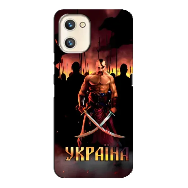 Чохол з принтом «Україна» для UMIDIGI A13s