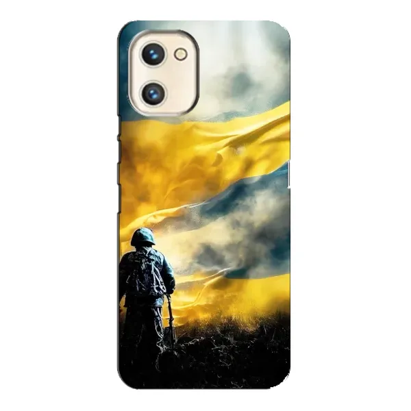 Чохол з принтом «Війна» для UMIDIGI A13s