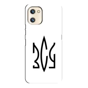 Чохли для Umidigi A13s Укр. Символіка (AlphaPrint) (ЗСУ герб)