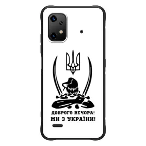 Чохли (Доброго вечора, ми за України) для УмiДігi Байсон Х20 (AlphaPrint)