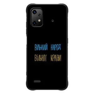Чехлы Доброго вечора, ми за України для ]{Умidigde Бизоnx20 (AlphaPrint) (Вільний Народ)