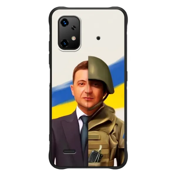 Чехол с принтом «Зеленский солдат» для UMIDIGI Bison X20 Чехол с принтом «Зеленский солдат» для UMIDIGI Bison X20