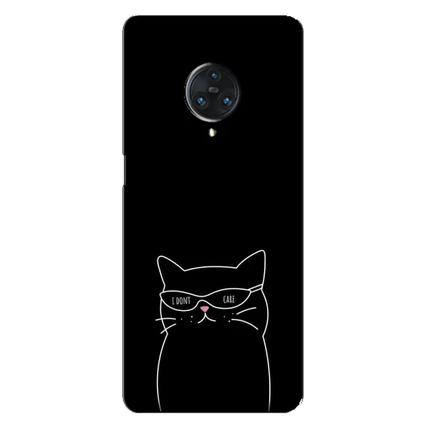 Чехол с принтом «Равнодушный кот» для Vivo Nex 3