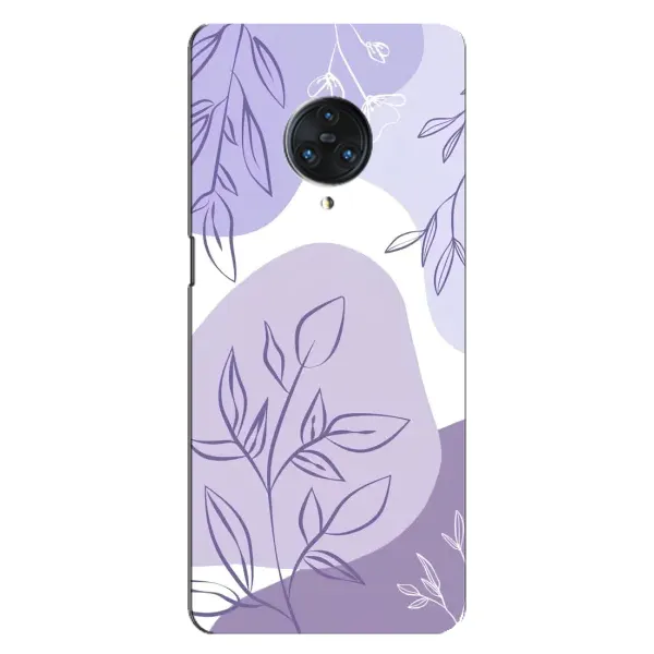 Чохол з принтом «Фіолетове листя абстракція» для Vivo Nex 3