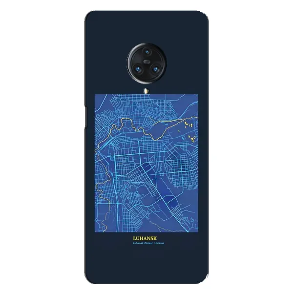 Чехол с принтом «Гуганск» для Vivo Nex 3
