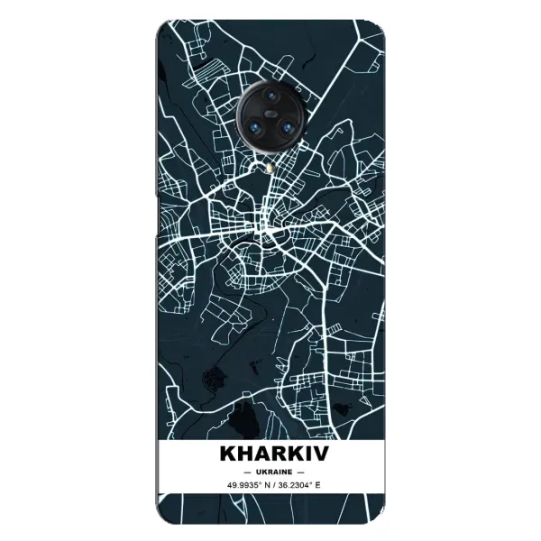 Чехол с принтом «Харьков» для Vivo Nex 3