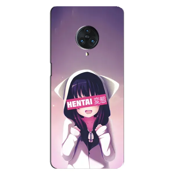 Чехол с принтом «Hentai chan» для Vivo Nex 3
