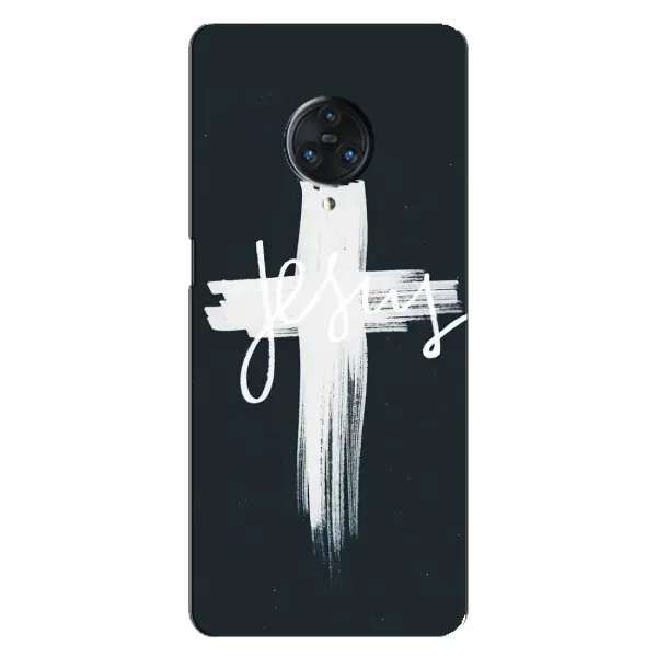 Чохол з принтом «Ісус» для Vivo Nex 3
