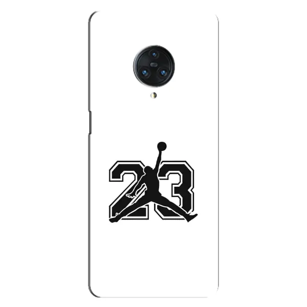 Чехол с принтом «Jordan 23» для Vivo Nex 3
