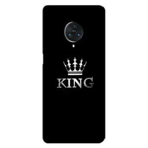 Чехол с Короной Виво Некс 3 - (AlphaPrint) (KING)