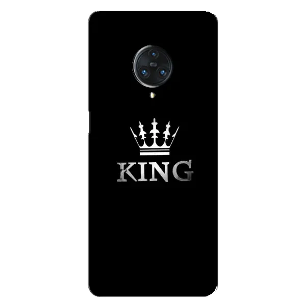 Чехол с принтом «KING» для Vivo Nex 3 Чехол с принтом «KING» для Vivo Nex 3