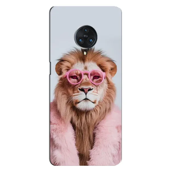 Чехол с принтом «Лев в очках» для Vivo Nex 3