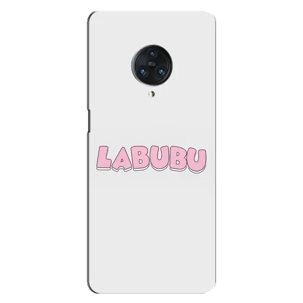 Чехол с принтом «Лого Лабубу» для Vivo Nex 3