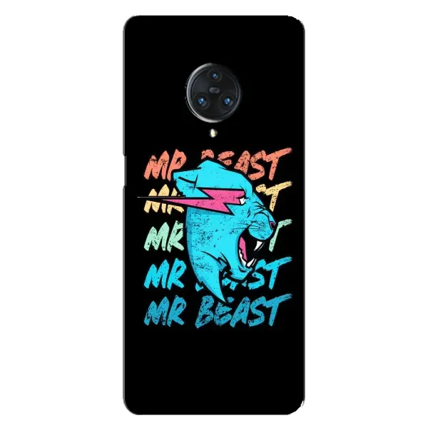 Чохол з принтом «logo Mr beast» для Vivo Nex 3
