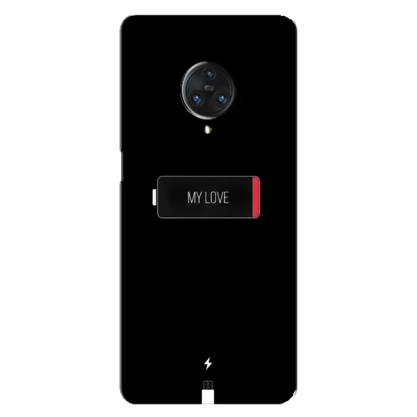 Чехол с принтом «Love battery» для Vivo Nex 3 Чехол с принтом «Love battery» для Vivo Nex 3