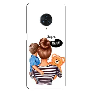 Чохол з друком для Vivo Nex 3 - (Мама з дитинкою) (AlphaPrint) (Мама з синочком)