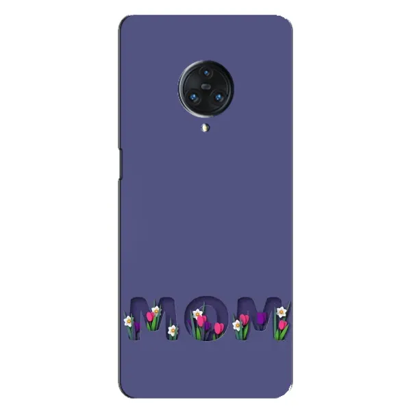 Чохол з принтом «Мама в квітах» для Vivo Nex 3
