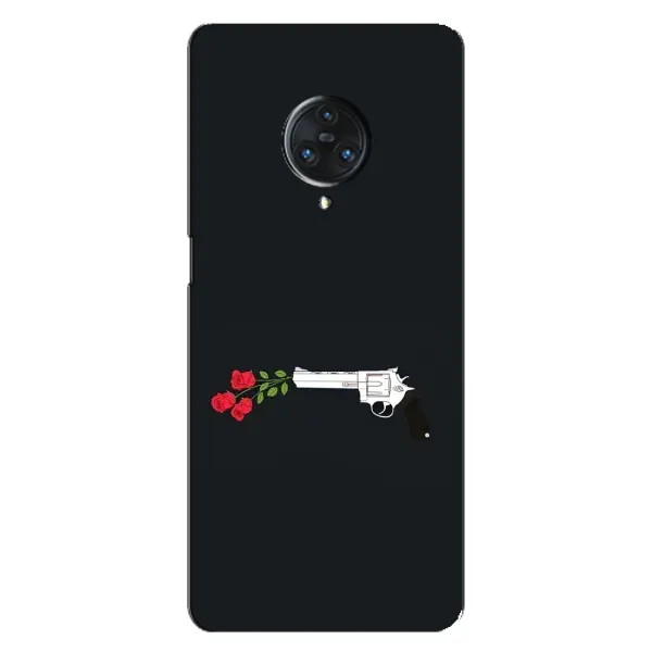 Чехол с принтом «Неожиданные цветы» для Vivo Nex 3