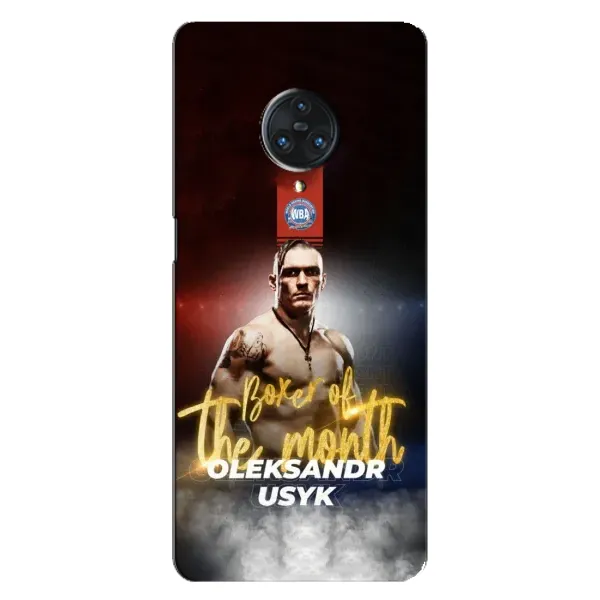 Чехол с принтом «Olexandr Usyk» для Vivo Nex 3 Чехол с принтом «Olexandr Usyk» для Vivo Nex 3