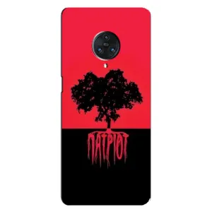 Украинские Чехлы для Vivo Nex 3 с картинкой УПА (AlphaPrint) (Патріот)