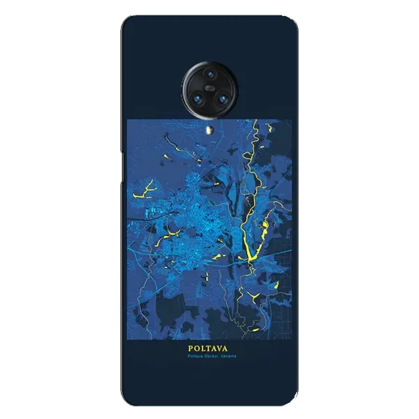 Чехол с принтом «Полтава» для Vivo Nex 3