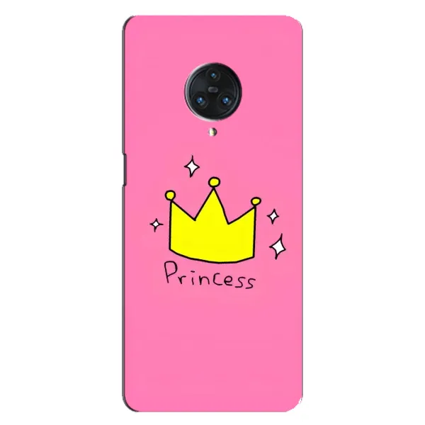 Чехол с принтом «Princess» для Vivo Nex 3