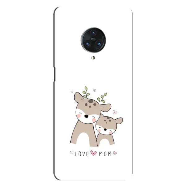 Чохол з принтом «Оленята мама і малюк» для Vivo Nex 3