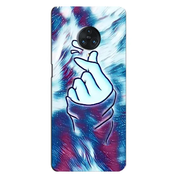 Чехол с принтом «Радужное сердце» для Vivo Nex 3 Чехол с принтом «Радужное сердце» для Vivo Nex 3