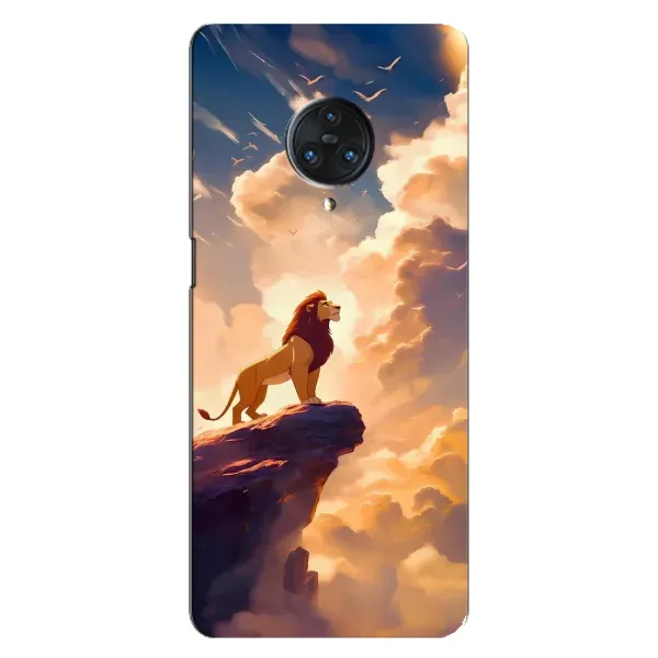Чохол з принтом «Сімба на скелі» для Vivo Nex 3 Чохол з принтом «Сімба на скелі» для Vivo Nex 3