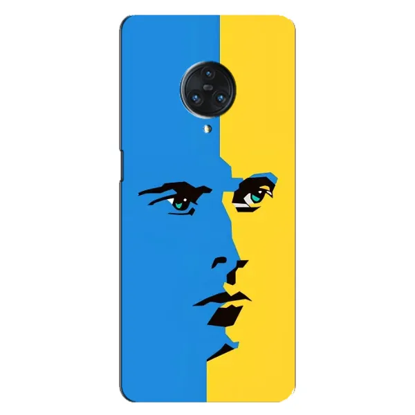 Чехол с принтом «Степан Бандера» для Vivo Nex 3 Чехол с принтом «Степан Бандера» для Vivo Nex 3
