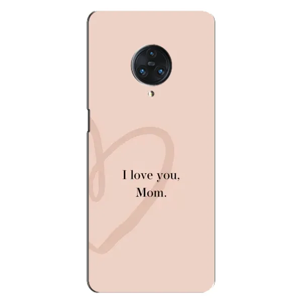 Чохол з принтом «Серце мамі» для Vivo Nex 3