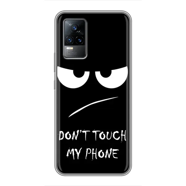 Чехол с принтом «Dont Touch» для Vivo S9
