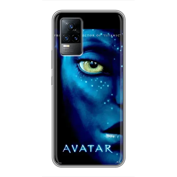 Чехол с принтом «глаз Аватара» для Vivo S9