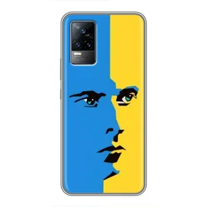 Украинские Чехлы для Vivo S9 с картинкой УПА (AlphaPrint) (Степан Бандера)