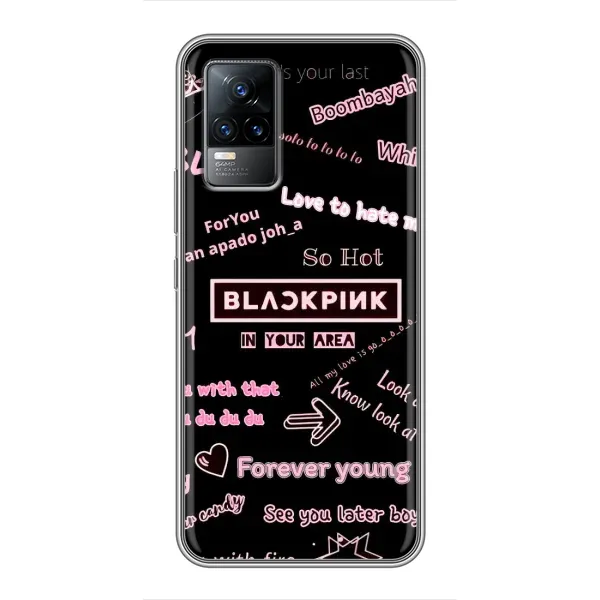 Чехол с принтом «BLACKPINK» для Vivo S9e