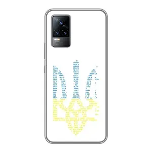 Чехлы для Vivo S9e Укр. Символика (AlphaPrint) (Герб из букв)